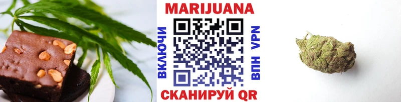Еда ТГК конопля  omg ссылки  Подольск 