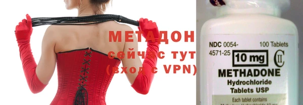 гашик Алексеевка