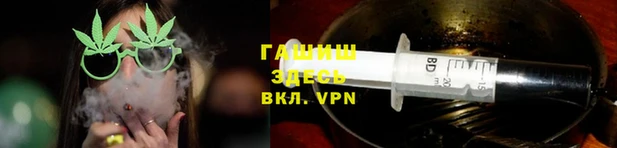 а пвп мука Алзамай