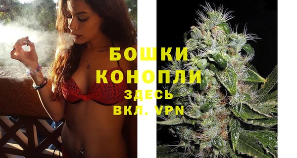 наркотики Абдулино