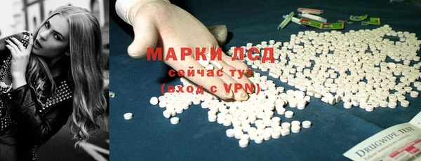 первитин Абаза
