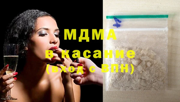 гашик Алексеевка
