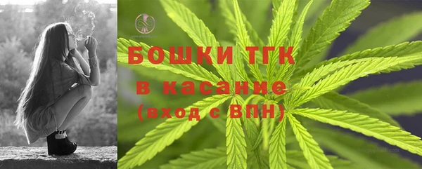 наркотики Абдулино