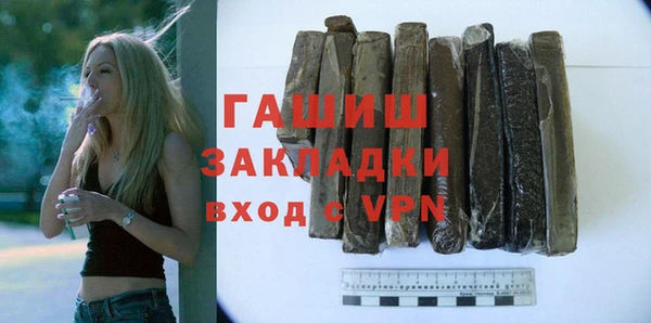скорость Новокубанск