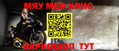 MDMA Заводоуковск
