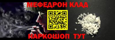 прущая мука Жуковский