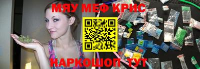 гашиш Заволжье