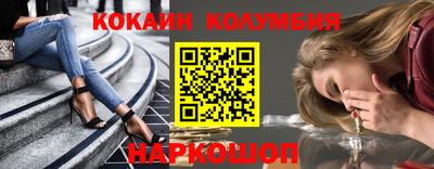 прущая мука Жуковский