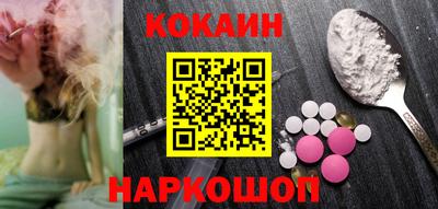 гашиш Заволжье