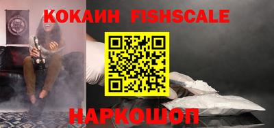 прущая мука Жуковский