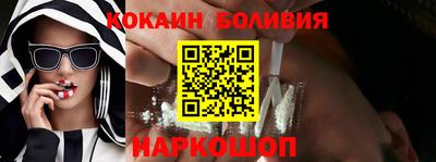 прущая мука Жуковский