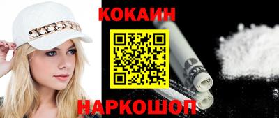 MDMA Заводоуковск