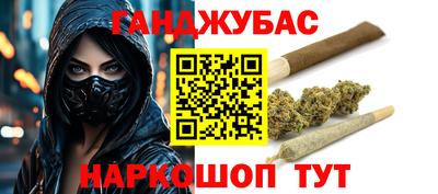 прущая мука Жуковский