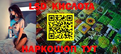 гашиш Заволжье