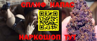 прущая мука Жуковский