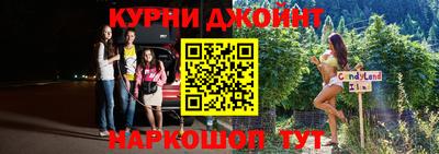 MDMA Заводоуковск