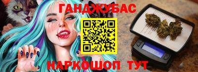 MDMA Заводоуковск