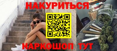 гашиш Заволжье