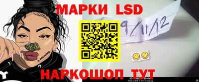 MDMA Заводоуковск