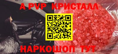 прущая мука Жуковский