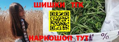 MDMA Заводоуковск