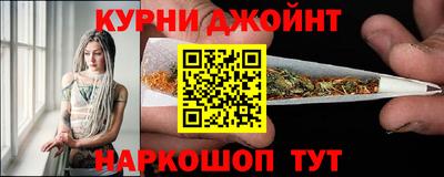 прущая мука Жуковский