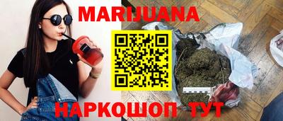 гашиш Заволжье