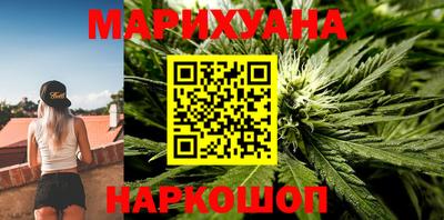 гашиш Заволжье