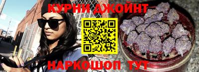 гашиш Заволжье
