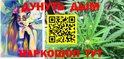 прущая мука Жуковский