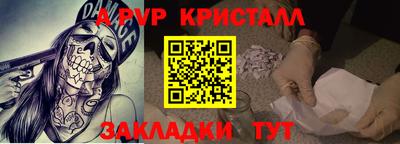 гашиш Заволжье