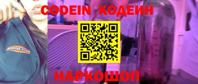 кокс Янаул