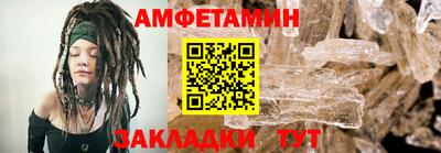 гашиш Заволжье