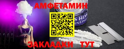 MDMA Заводоуковск