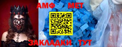MDMA Заводоуковск