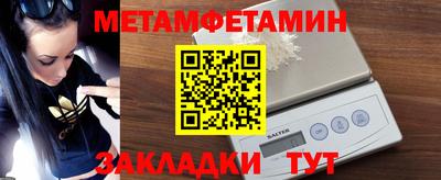 MDMA Заводоуковск
