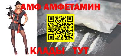 MDMA Заводоуковск