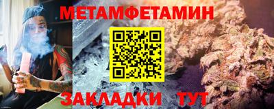 прущая мука Жуковский