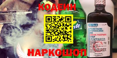 MDMA Заводоуковск