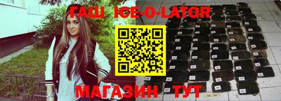 прущая мука Жуковский