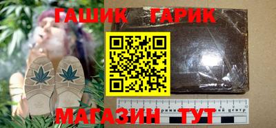 MDMA Заводоуковск