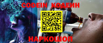 прущая мука Жуковский