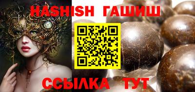 прущая мука Жуковский