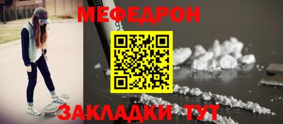 MDMA Заводоуковск