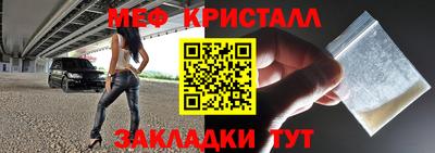 прущая мука Жуковский