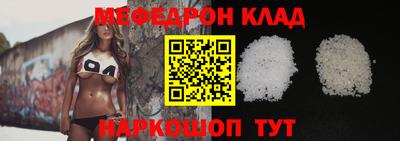 прущая мука Жуковский