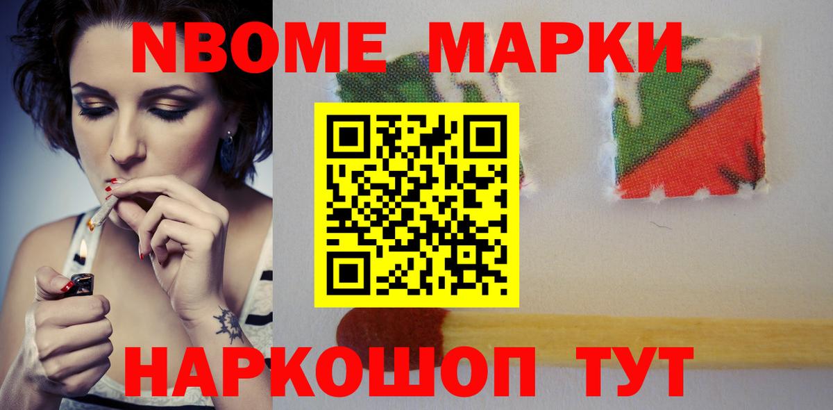 Лсд 25 экстази кислота Подольск
